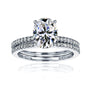 2.3 Carat Moissanite Oval Petite Bridal Set in White Gold