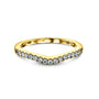 Natural Diamond Macie Shadow Ring - yellow gold option