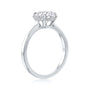 Profile angle showcasing hidden halo design - white gold option