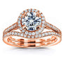 Kobelli Moissanite Halo Basket Cathedral Bridal Set MZ61761R-1ED2/4.5R