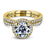 Kobelli 2 1/5 CTW Round Forever One Moissanite Floating Halo Bridal Set MZFO62520R-ED/4.5Y