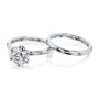 Kobelli 1.5ct Round Moissanite 6-Prong Solitaire Floating Bridal Set