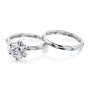 Kobelli 1.9ct Round Moissanite 6-Prong Solitaire Floating Bridal Set